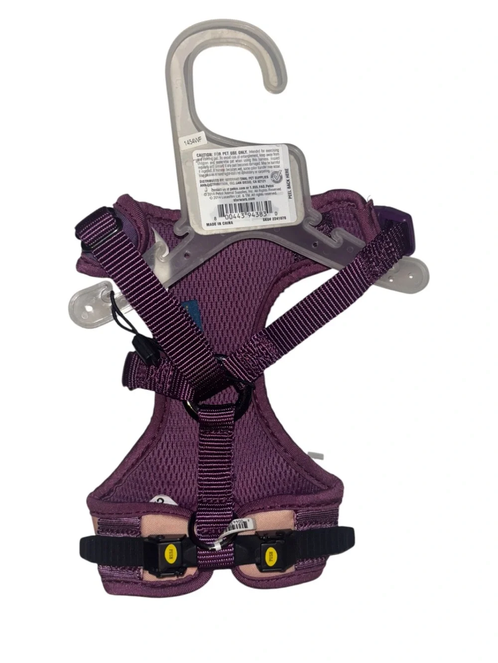 Star Wars Purple and Pink Small Pet Harness with Gold Accent